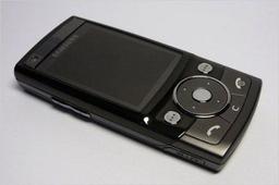 Samsung SGH-G600 – конкурент 5-Мп аппаратов от Nokia и Sony Ericsson